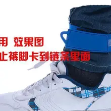 Велосипедные брюки ремень велосипедный ремень брюки угловые кабельные стяжки бандажные тканевые легинсы для езды