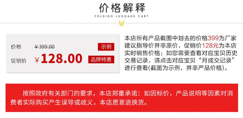 Напрямую от производителя продажи пластиковый табурет толстый стул для взрослых гостиная круглый стул табурет-стиль креативный простой Настольный табурет