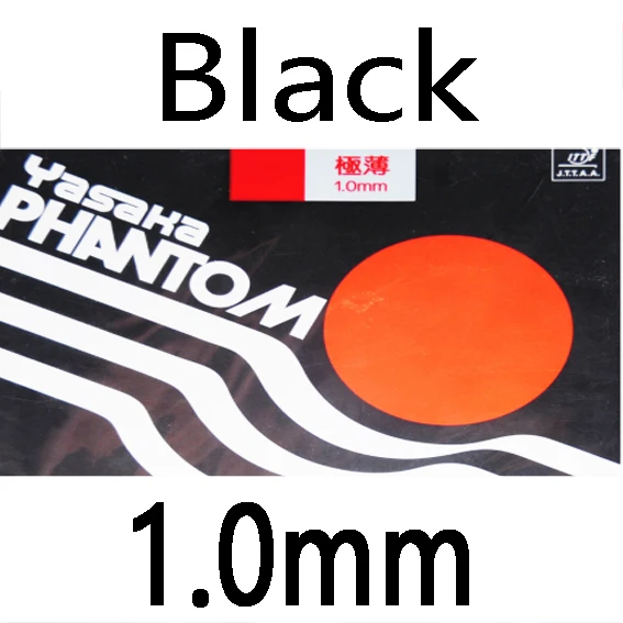 Black 1.0mm Yasaka Phantom 009, B-18, для настольного тенниса, резиновые, длинные, прыщи, для пинг понга, тонкие, только 1 мм - Цвет: Black 1.0mm