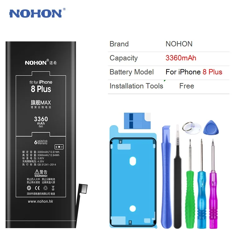 NOHON батарея для iphone 8 Plus SE 8 Plus Замена оригинальные батареи большой емкости Замена литий-полимерный Мобильный аккумулятор - Цвет: iPhone 8Plus-3360mAh