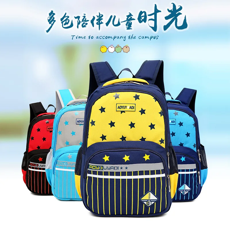 

Korean-style New Style Five-pointed Star Backpack 1-3-5 Grade Schoolbag for Elementary School Students Hot Selling Bag Men And W