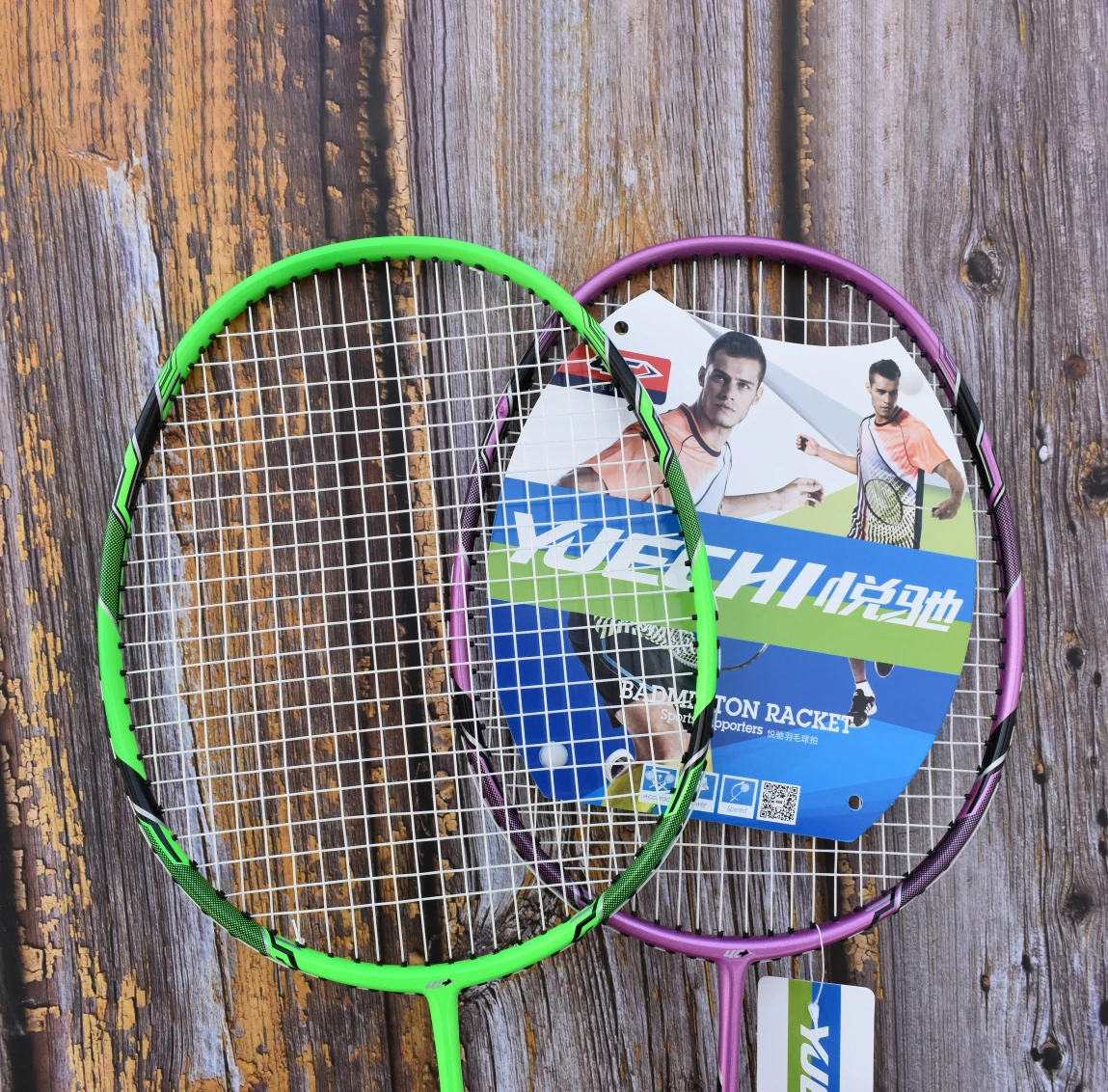 badminton racket for intermediate