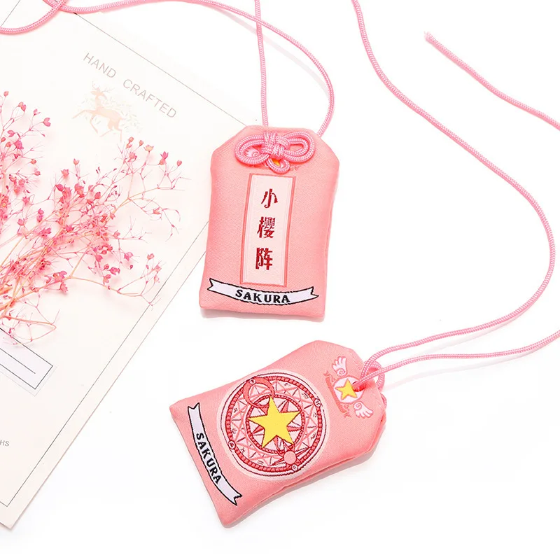 Аниме Card Captor keychian Omamori пятиконечная звезда волшебный круг милые забавные постельное белье с мультяшным рисунком lucky bag японский Благословение Амулет розовый