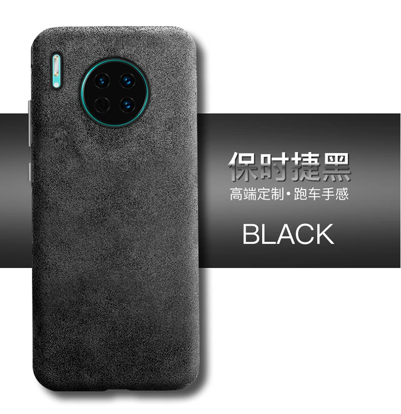 Чехол из натуральной кожи Alcantara для huawei mate 30 Pro, ультра тонкий чехол с полной защитой для huawei mate 30, деловой чехол, сумка