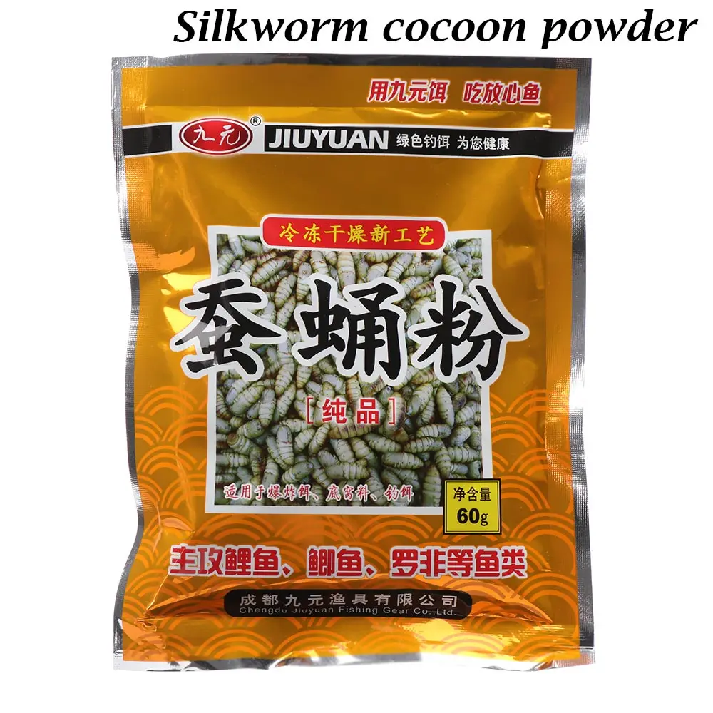 Silkwormcocoonpowder 1 мешок 50 г порошок червя крови креветки крилл порошок Приманка добавка Аттрактант сумки для ловли карпа грунтовые Приманки Рыбная мука - Цвет: Silkwormcocoonpowder