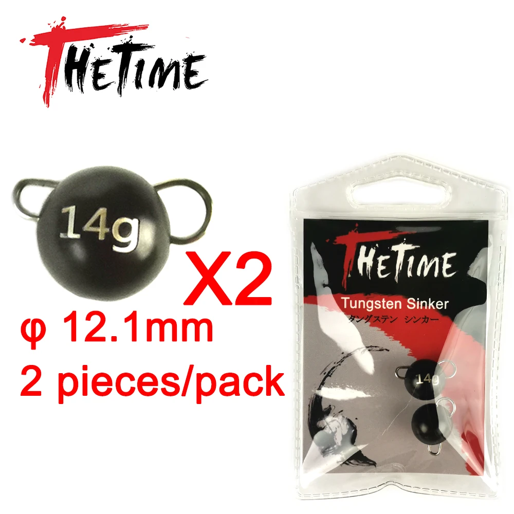 Thetime Tungsten Cheburashka Sinker 1g2g3g5g7g10g14g20g 97% Wolfram Fishing  Weights Tackle For Soft Worm Bait Accessories