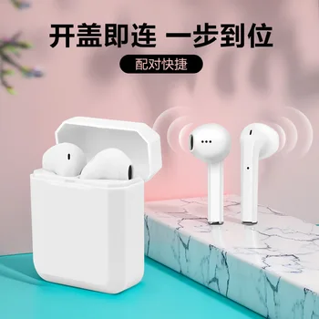 

Pop-up TWS Wireless Earphone Stereo for Android Charging Bin Listening to Songs Bluetooth Wholesale