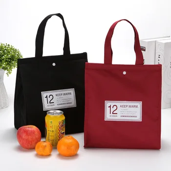 

Lunch Food Bag Hand Pack Portable Fashion Waterproof Oxford Cloth Large-Capacity Women Kids Men Work Cooler Tote Handbags