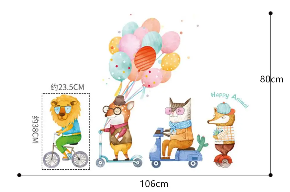 1PC Large Cartoon Animals Wall Decor Happy Lion Fox Riding Wall Stickers Colorful Balloon For Kids Room Home Decor Funny 60*90cm