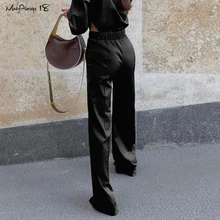 Long Pants Silk Fashion Trousers 