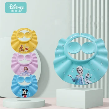 

Disney Baby Shower Caps Shampoo Cap Wash Hair Kid Bath Hats Frozen Adjustable Shield Waterproof Ear Protection Eye Children Hats