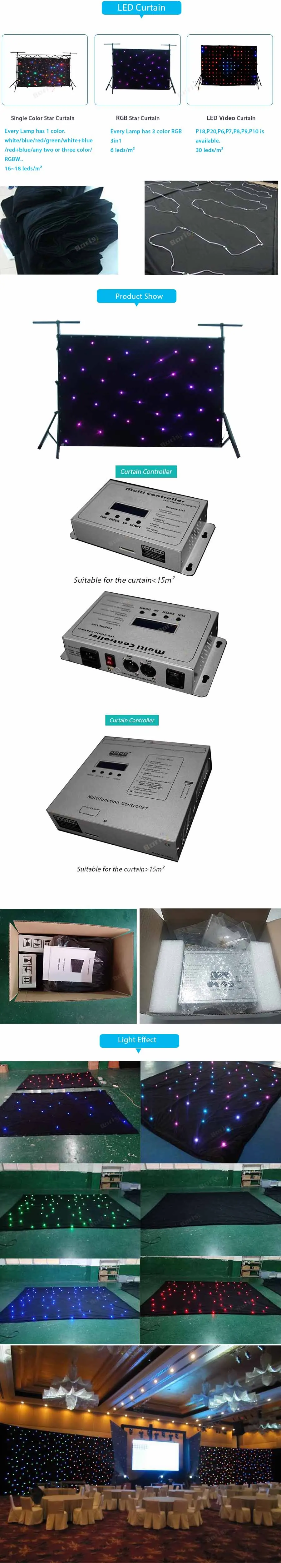 P18 RGB LED Video Curtain Stage 2x3m RGB LED Star Curtain Background 7 color DMX Curtain RGB Star Curtain P20 Display Curtain 1