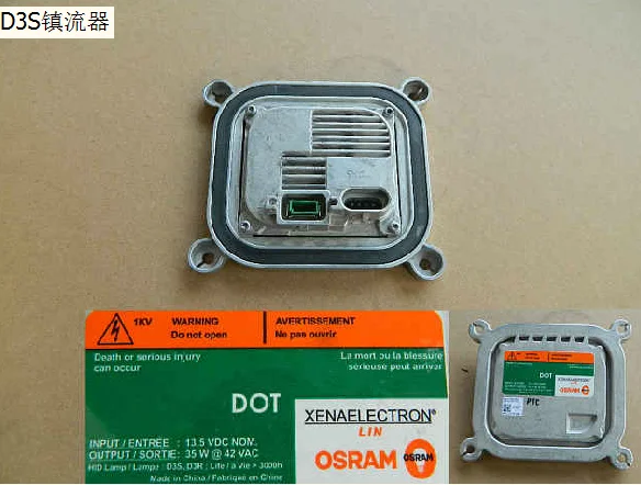 

4121305xkw09ad3s ballast