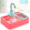 Kitchen Toy Plastic Dish Wash Sink Set Children Simulation Pretend Role Play Housework Kit Early Educational Toys For Children 4