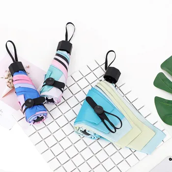 

Portable Super Light Small Umbrella For Travel Five-Folding Gradient Compact Umbrellas Black Coating Sun UV Protection N