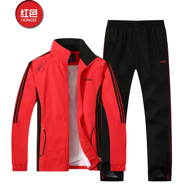 T268 спортивный костюм мужской весна и осень стиль Повседневная Спортивная одежда Мужская спортивная одежда молодежная одежда для бега комплект из двух предметов