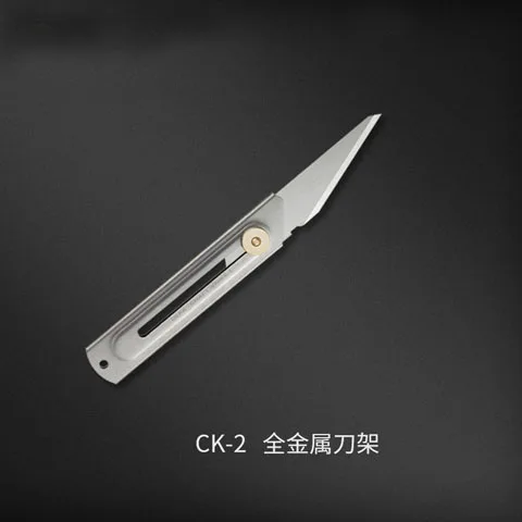 Утилита Ножи с Олафом, Нержавеющая сталь Craftt Ножи CK-1 CK-2 запасных лопастей хобби Ножи из Японии CKB-1 CKB-2 лезвие - Цвет: CK-2