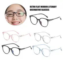 Очки оправа для очков в ретростиле плоские зеркальные художественные украшения для очков удобная Легкая Оправа синяя пленка оправа для очков
