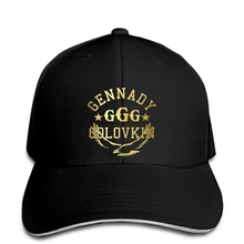 GGG Gennady Golovkin боксерская мужская бейсбольная Кепка snapback