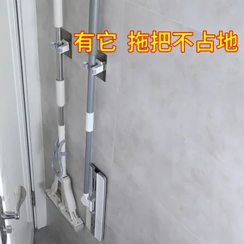 

Strong Wall Mop Useful Product Mop Clip Card Slot Hook Broom Nailless Door Hanging Hook Rack Seemless Hole Punched