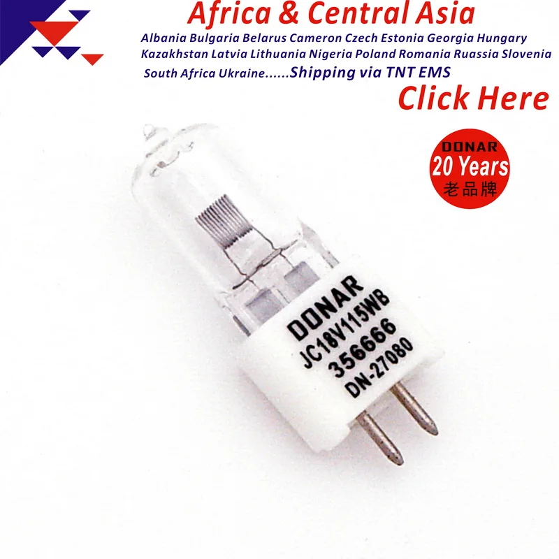DN 27080 18V 115W 356666 JC18V 115WB JM 18V115W halogen light bulb