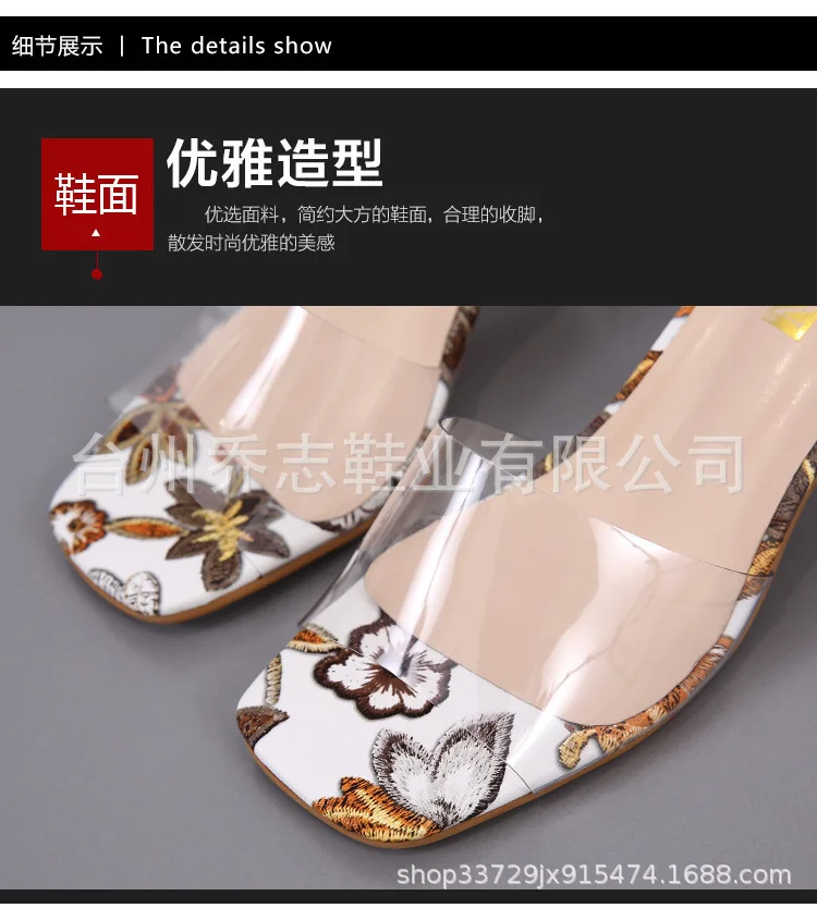 描述3