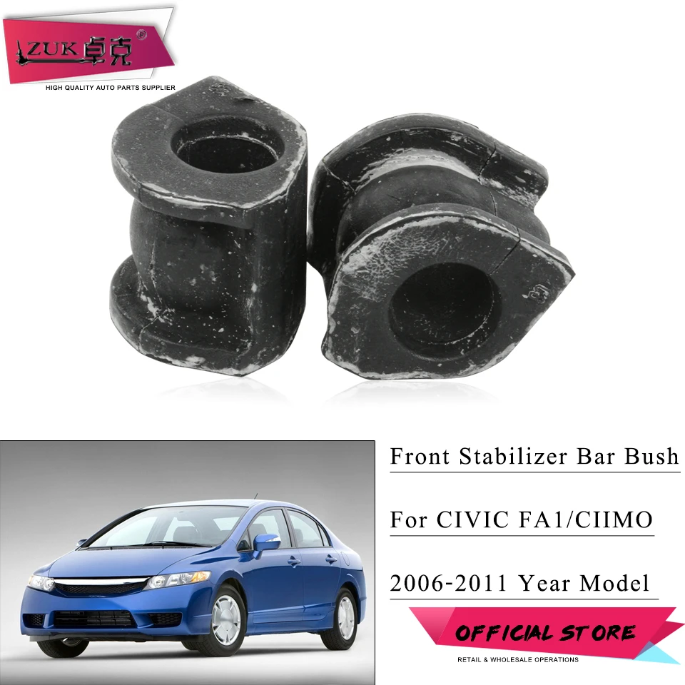buje de soporte de goma para barra estabilizadora delantera de suspensión, para HONDA CIVIC FA1, 2006, 2007, 2008, 2009, 2010, 2011, CIIMO|Eje estabilizador del vehículo| - AliExpress
