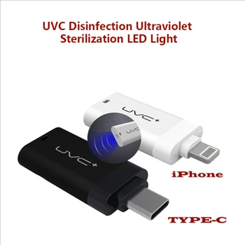 

Mini UVC Disinfection Ultraviolet Sterilization LED Light Mobile Phone USB Plug Power Supply Sterilization for Type-C for iPhone