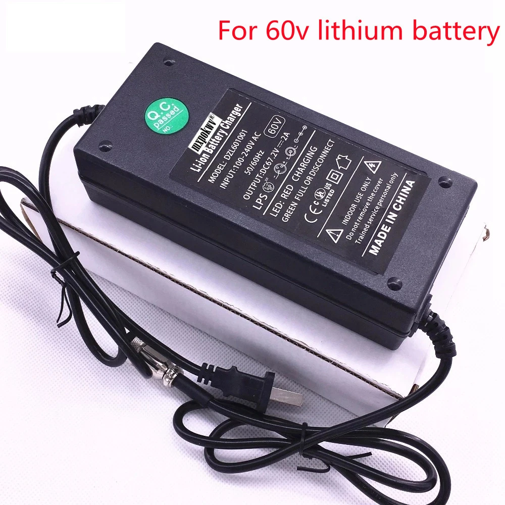 DC 67.2V 2A Smart Lithium Battery Charger Adapter For Wheelbarrow Self