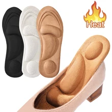 

Memory Foam Orthopedic Insoles for Shoes Men Orthotics Flat Foot Massager Winter Boots Women Feet Comfort Warm Heated Insoles