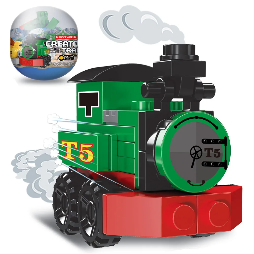 

Locomotive Building Blocks Capsule Children's Educational Enlightenment Assembled Small Particles Building Blocks Toy Gift