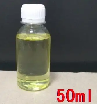 

Citronella oil 50ml Natural mosquito repellent aromatherapy refreshing, Remove odor