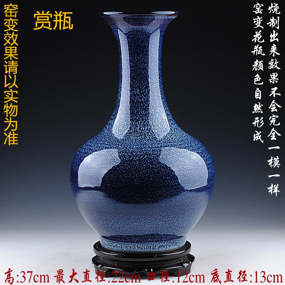 HX-L05485-01 Цзиндэчжэнь керамика креативная фарфоровая бутылка лучший антиквариат китайский стиль домашняя ваза украшения традиционное ремесло 14 - Цвет: HX-L05485-01