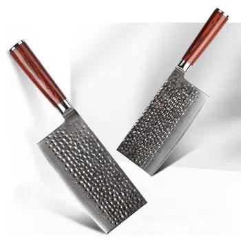 

YARENH 7 Inch Kitchen Cleaver Knife - 67 Layers Damascus High Carbon Knife - Multipurpose Sharp Cooking Tools, Pakkawood Handle