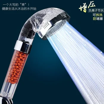 

Negative Ion Shower Faucet Nozzle Supercharge Bathroom Bath Shower Water Heater Hand-Held Bath Rain Set