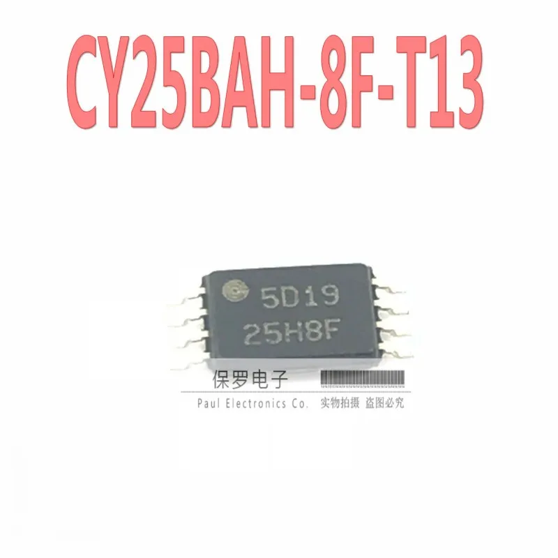 10pcs 100%   ο IGBT ̹ CY25BAH-8F-T13 ũ ũ 25H8F TSSOP-8  