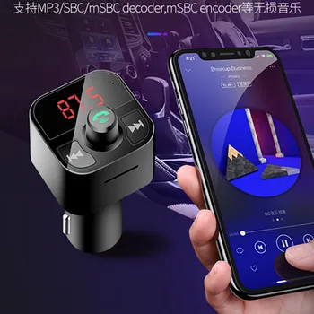 

B5 DC 12V~24V Handsfree Fm Transmitter Dual Usb 3.1A Car Charger Car Mp3 Player Stereo Auto Music Receiver Adapter universal