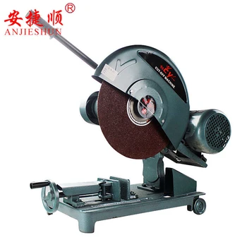 

An Jieshun electric circular saw woodworking multi-function cutting machine professional steel cutting machine cutting machine
