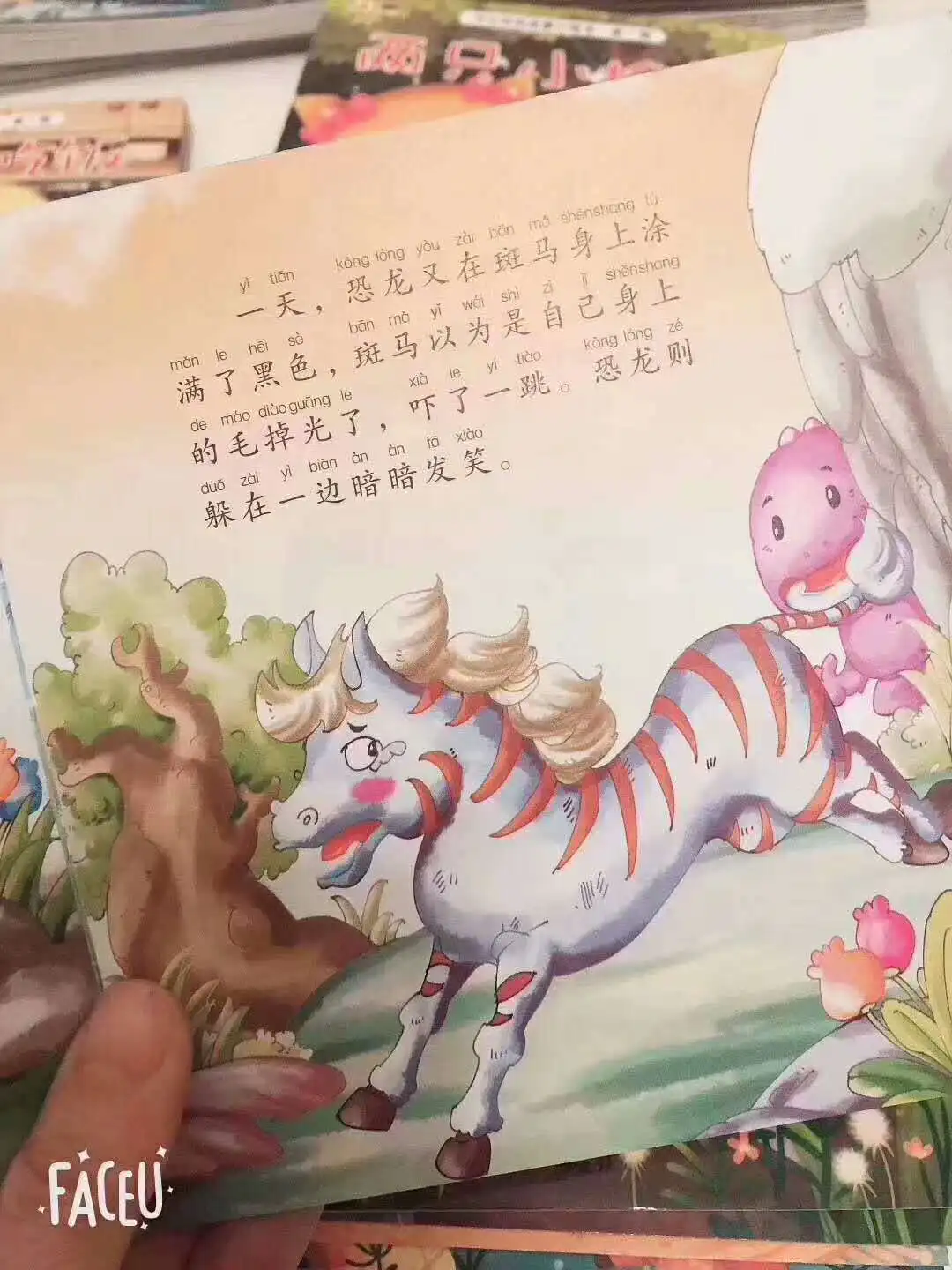 1350 набор книг с картинками 100 этой