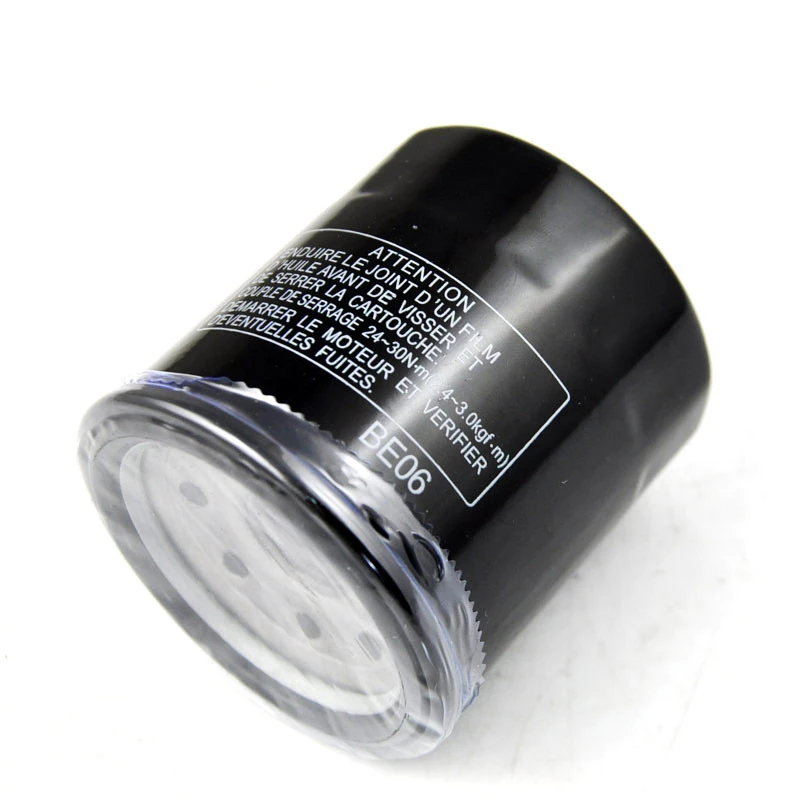 suzuki gixxer oil filter online