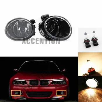 

Car Light Car-styling Front Fog Light Fog Lamp With Bulbs For BMW 3 Series E46 M3 Coupe 2000 2001 2002 2003 2004 2005 2006