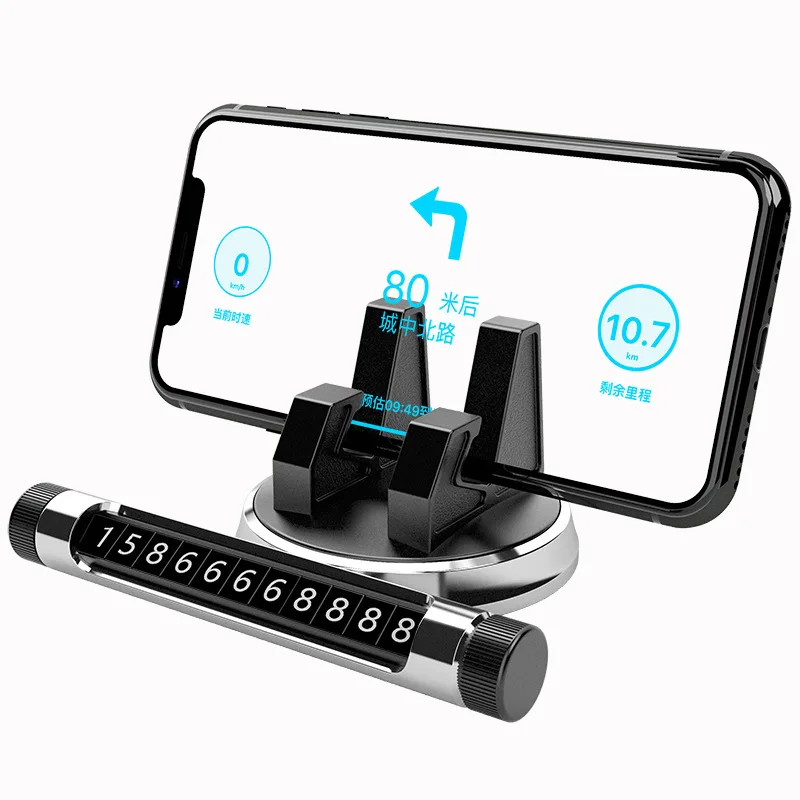 

Phone Number Card Car Phone Holder Stands Rotatable Support Anti-slip Degree Rotate Temporary Parking Card Auto Accessories