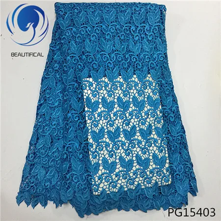 PG15403 Beautifical гипюровая кружевная ткань Африканский гипюровый шнур кружева АФРИКАНСКАЯ кружевная ткань белая последняя 5 ярдов/шт для женского платья PG154 - Цвет: PG15403