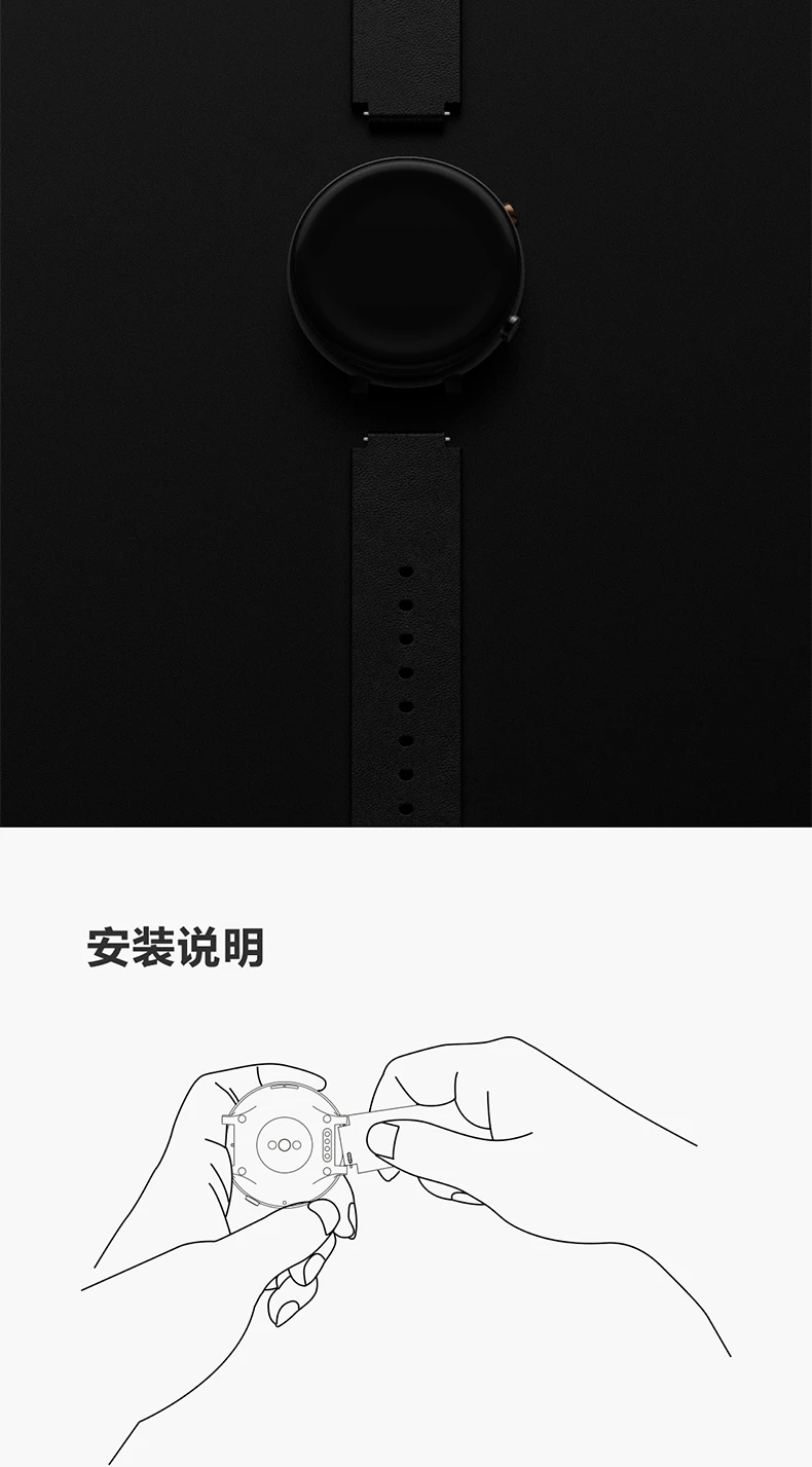 Pulseira de relógio de couro para xiaomi