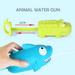Детский маленький водяной пистолет, игрушка для детей, водяной пистолет для игр, водяной пистолет, насосная вода, крокодил, Акула, животные