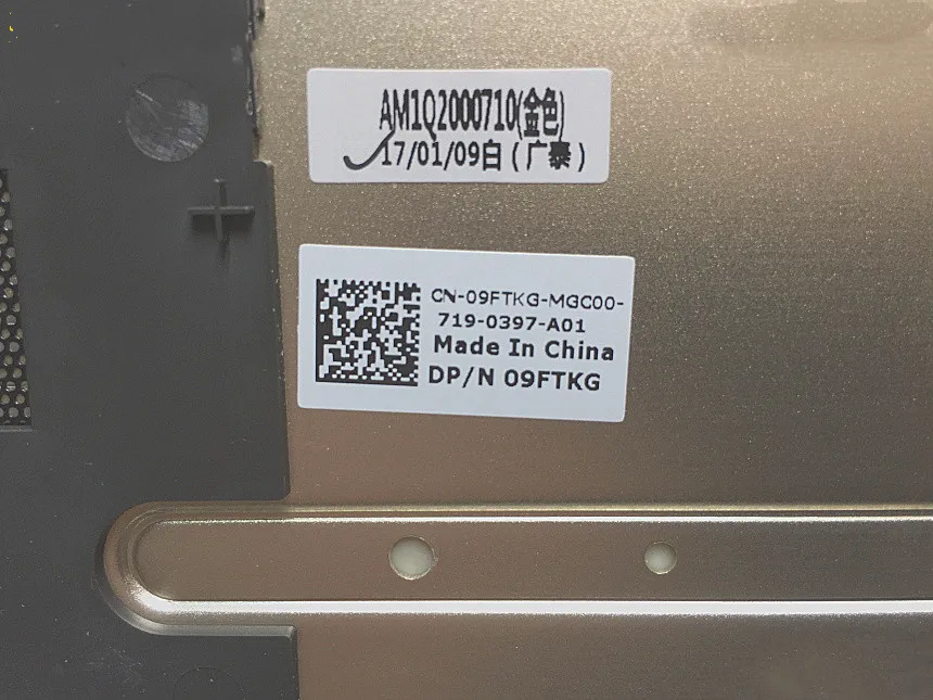 Абсолютно для Dell INS 15 burning 7000 7560 7572 чехол для ноутбука D shell серебристый 0MTPP4 Золотой 09FTKG нижний чехол