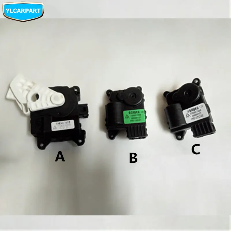 Для Geely Coolray, Proton X50, BinYue, автомобильный привод кондиционера