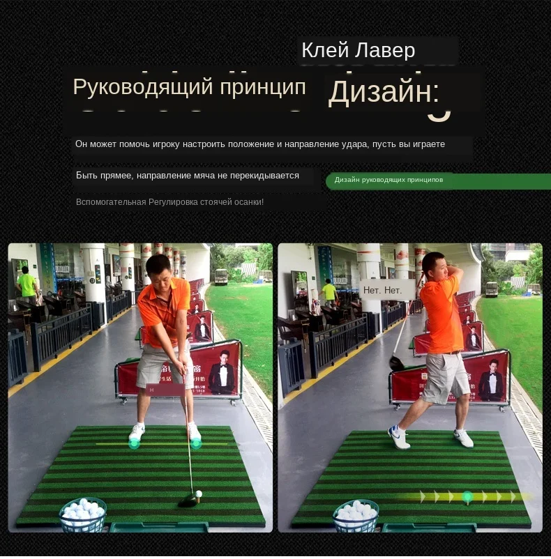 Профессиональный коврик для гольфа, PGM, для спорта на открытом воздухе, нейлоновый, прямой, для травы, коврик для вождения, 1,5*1,5 м, зеленая трава, одеяло, Комплект ковриков