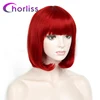 Synthetic Wigs Short Straight Bob Women Wigs With Fringe Bangs Chorliss Fake Hair Pink White Green Red Brown Purple Cosplay Wigs ► Photo 2/6