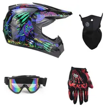 Мужской и Женский универсальный шлем для всех сезонов, мотоциклетный шлем для внедорожников, автомобильный шлем с батареей, шлем для горного велосипеда, шлем с полным лицом